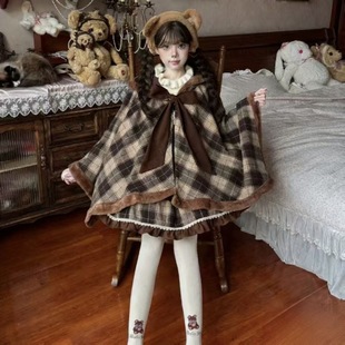 焦糖可可斗篷lolita格子毛毛边百搭斗篷连帽毛呢披风外套