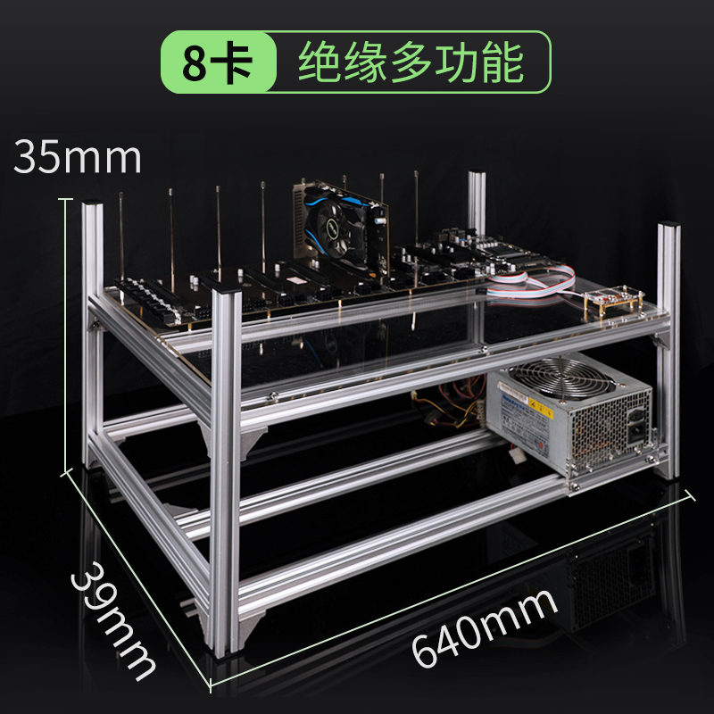 diy直插多显卡机箱散热好主板