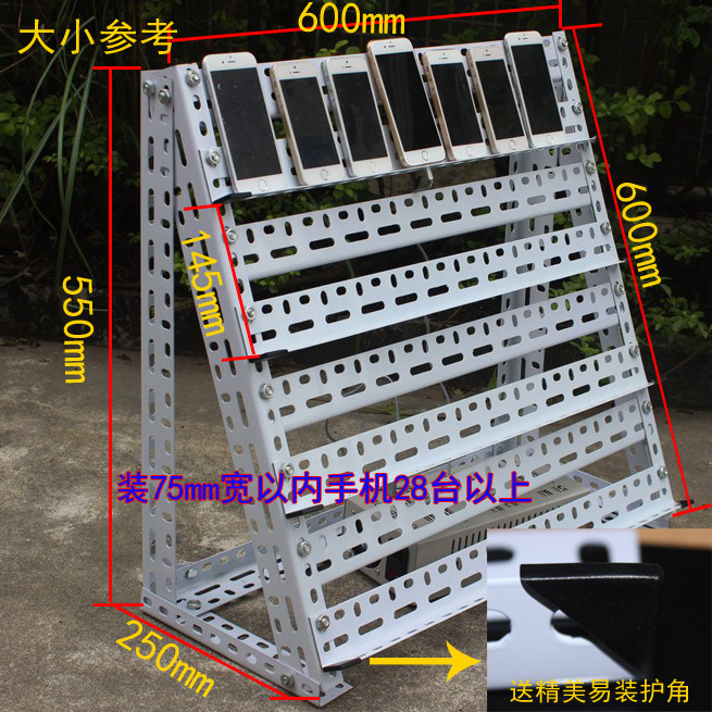 Support téléphone mobile - Ref 1363168 Image 5
