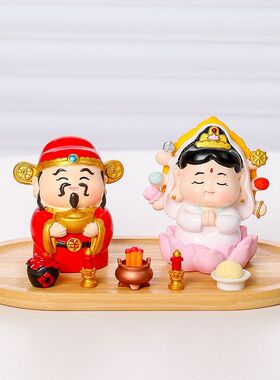 卡通贡品生肖摆件玄关乔迁创意