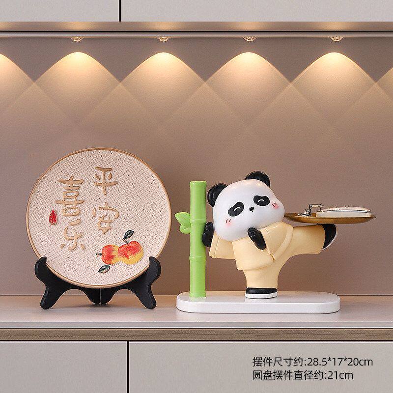 摆件摆件办公桌熊猫太极钥匙面