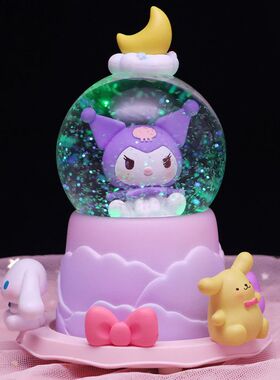 女孩水球卡通儿童发光生日礼物