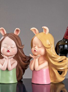 客厅少女陈列家用酒柜风格北欧