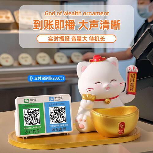 树脂前台开业新款装饰品桌面创意