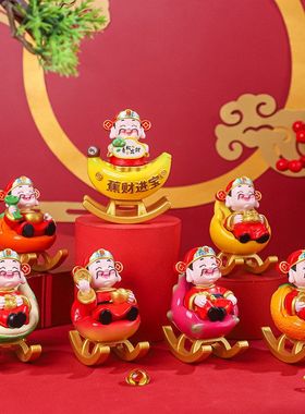 好运财神福运果然多盲盒树脂工艺品摆件喜庆财神爷桌面装饰品礼物