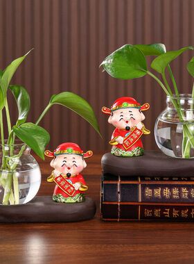 恭喜发财财神爷玻璃花瓶水培绿萝摆件客厅创意透明器皿禅意小花瓶
