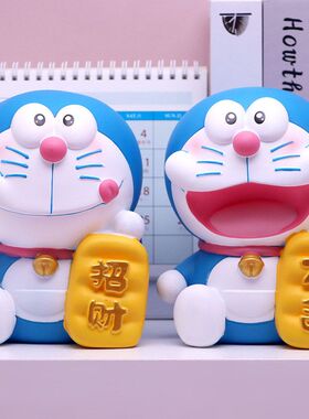 想家可存小可取儿童节存钱罐摆件礼物存蓄哆啦梦罐可爱招财蓝胖子