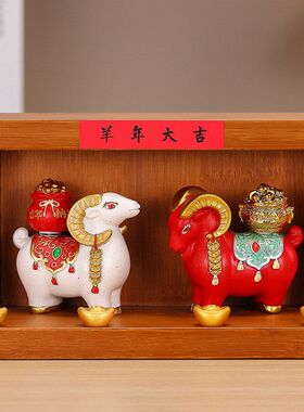 国潮吉祥物大吉摆件办公室入户