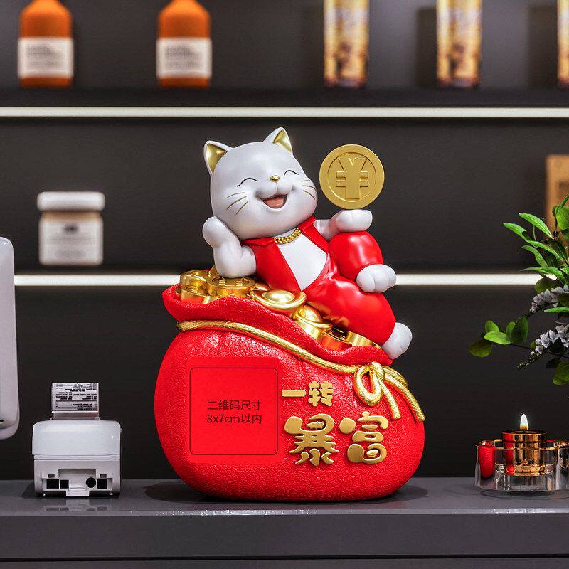 存钱罐创意送礼摆件播报猫收银台