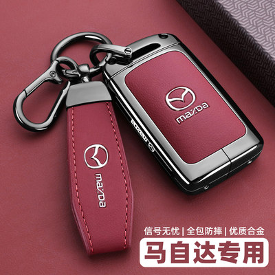 马自达3昂克赛拉钥匙套cx5汽车cx4阿特兹ez6男cx30壳cx50高端扣女