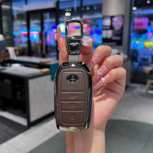 丰田兰德酷路泽钥匙套lc300壳fj扣lc200专用男女士高档改装配件