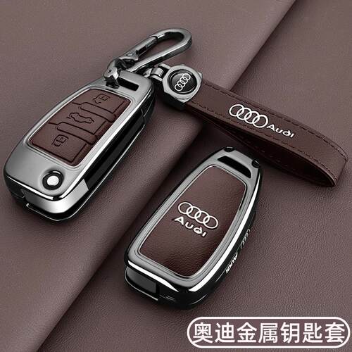 2024款奥迪q3钥匙套18-24款Q2L专用13-20老款A3Q7车真皮金属扣壳