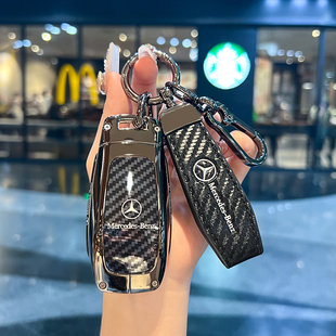 宾士大G车钥匙套G级G350 G500 G63amg专用汽车钥匙包真皮壳高档扣