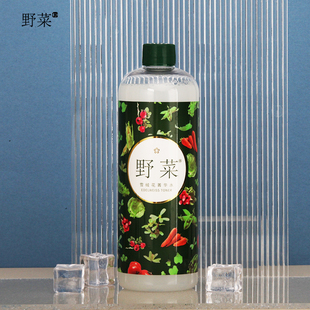野菜雪绒花菁华水500ml  男女士补水保湿滋润化妆调理润肤精华水