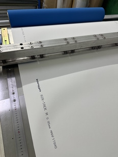 金阳背胶橡皮布蓝色0.95mm厚TACK-M/J紫色UV印刷上光工件防刮花垫