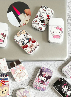 网红同款女生hellokittyKT猫防风打火机超薄红火焰可爱卡通美乐蒂