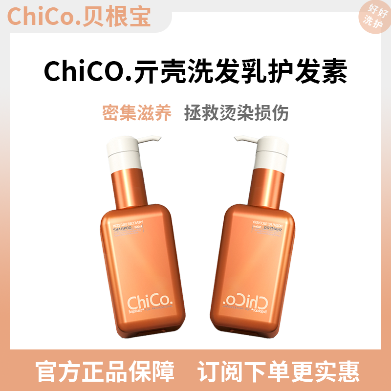 缪亓身体乳（缪缪女士身体乳价格）