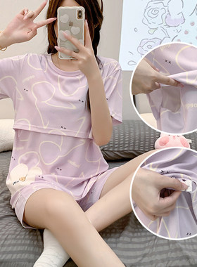 孕妇短袖哺乳期母乳喂奶睡衣套装