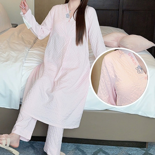 带胸垫孕妇哺乳睡裙6夏季长袖月子服7月份8产妇入院待产裙加裤子9