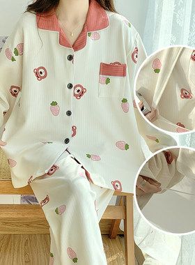 大码开衫长袖产妇月子服套装夏季