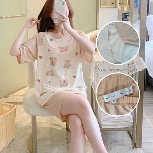 怀孕期喂奶家居服产后 夏季 薄款 冰丝月子服哺乳孕妇睡衣女短袖 套装
