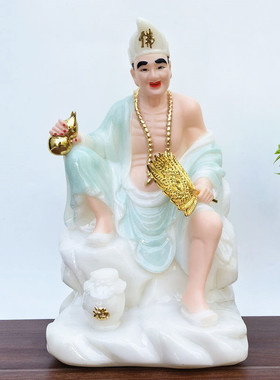 合成汉白玉济公佛像 济公活佛济公仿玉石1菩萨降龙罗汉居家摆件