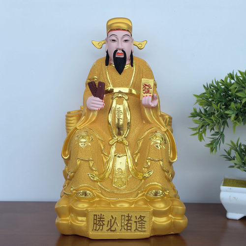 赌神像 韩信爷像偏财神树脂赌神佛像12寸赌神供奉像赌王神像赌博