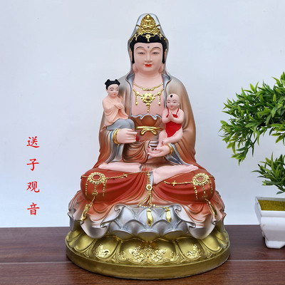 送子观音佛像树脂铜彩送子观音娘娘送子观音娘娘求子观音像