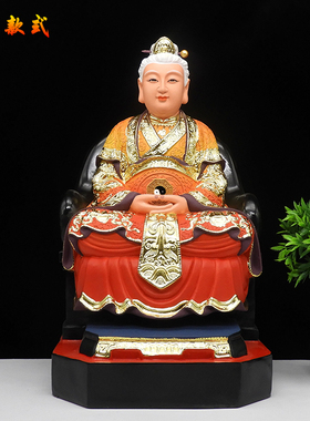 树脂19寸无极老母佛像