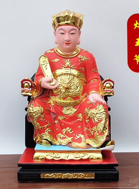 树脂灶君神像灶王爷神像灶君佛像红衣 厨房灶神 司命灶爷像树脂
