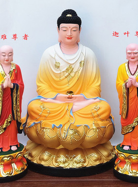 树脂摩诃迦叶神像树脂摆件