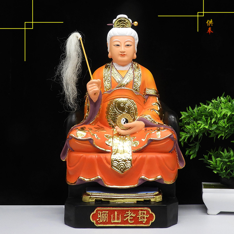 新款骊山老母神像 黎山老母像 骊山老奶奶神像 树脂摆件