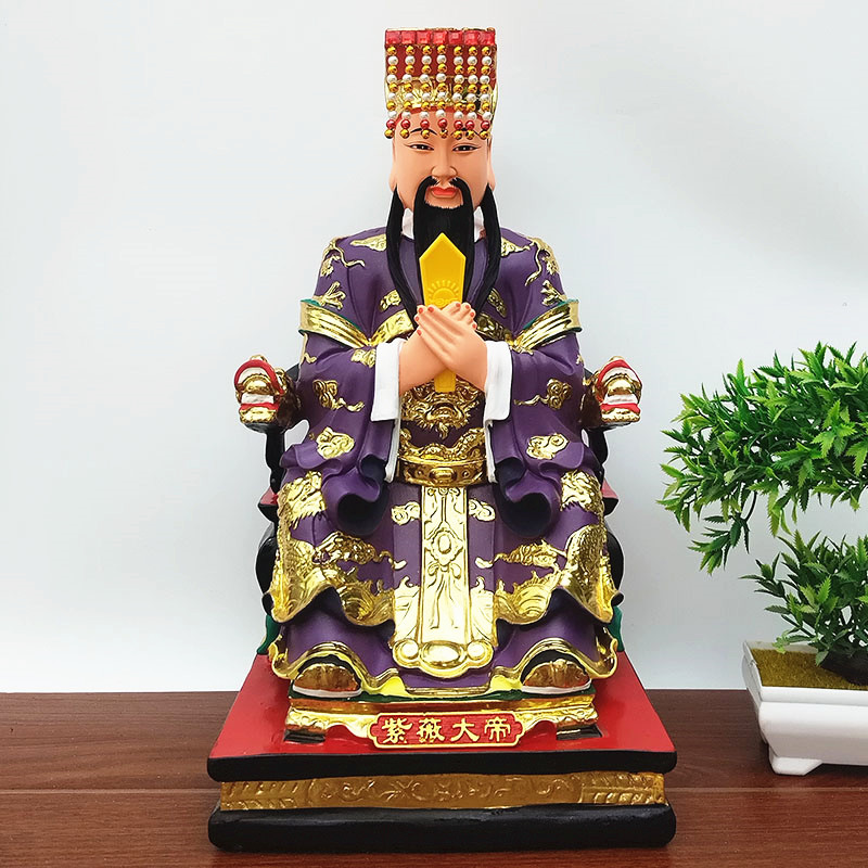 紫薇大帝神像树脂佛像中天北极紫薇大帝佛像四御大帝