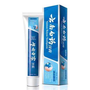 云南白药牙膏清新晨露薄荷香清新口气益齿白减轻牙龈问题护龈正品