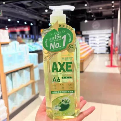 斧头牌HA玻尿酸不伤手洗洁精