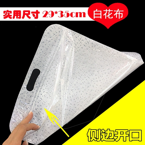 Упаковка, футболка polo, сумка, 29×35см