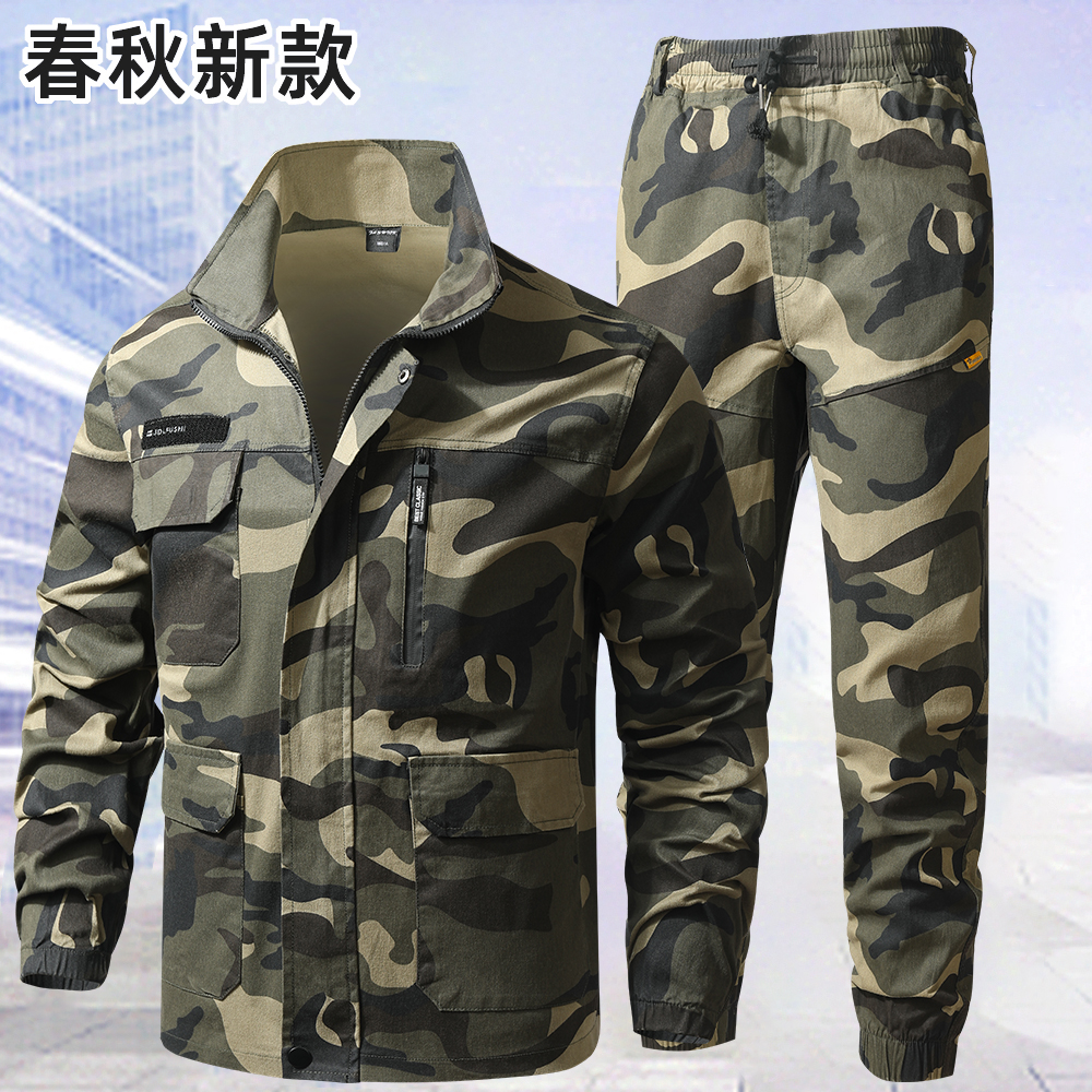 弹力男工作服春秋套装迷彩加厚面料电焊工耐磨防烫汽修劳保工装