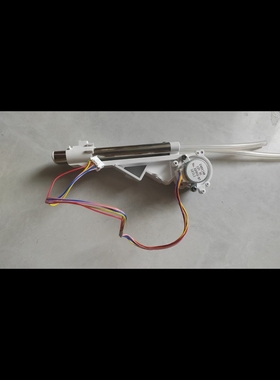 法恩莎FB16163-2/3喷枪组件，原厂