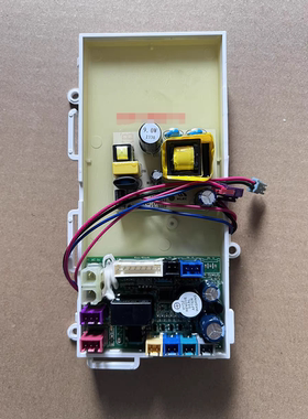 适配箭牌AD802A智能马桶主板，原厂