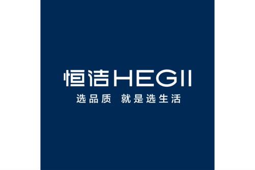 恒洁智能马桶配件大全，具体咨询购买