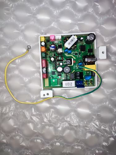 适配尚高智能马桶SOZ-707-3主板