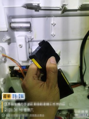 适配箭牌AKE1135/AKE1186智能马桶电机，单个价