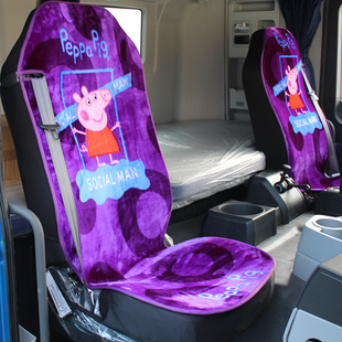 陕汽德龙X5000货车座套X3000新M3000S坐垫套L5000冬季全包座椅套