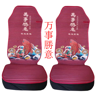 货车坐垫四季通用型亿名扬真丝