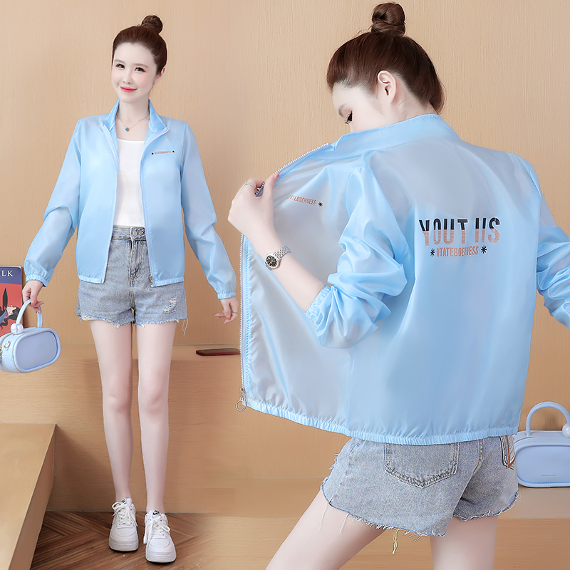 防晒衣女2024新款夏季防紫外线立领短款罩衫外套骑车百搭防晒服薄