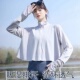 女短款 冰丝防紫外线运动遮阳透气凉感防晒衫 户外春夏季 防晒服女款