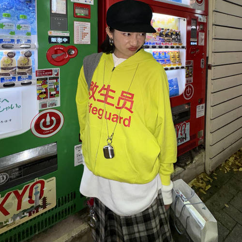 趣味救生员印花拉链帽衫