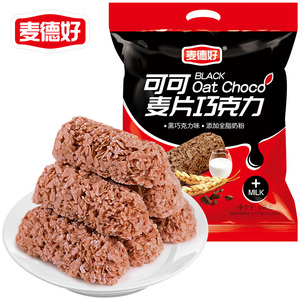 麦德好麦片巧克力燕麦酥结婚喜糖