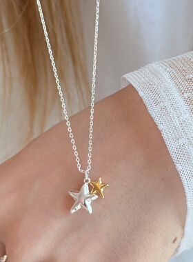 hucares 「双子星」次次心动 我的小星星项链～原创小众简约设计