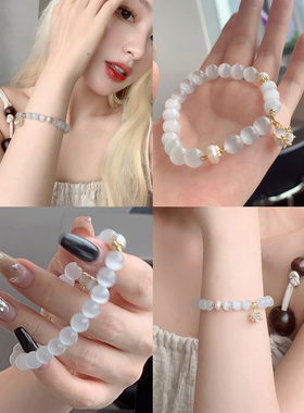 hucares原创「月下」猫眼石能量手链女闺蜜文艺手串礼物精致